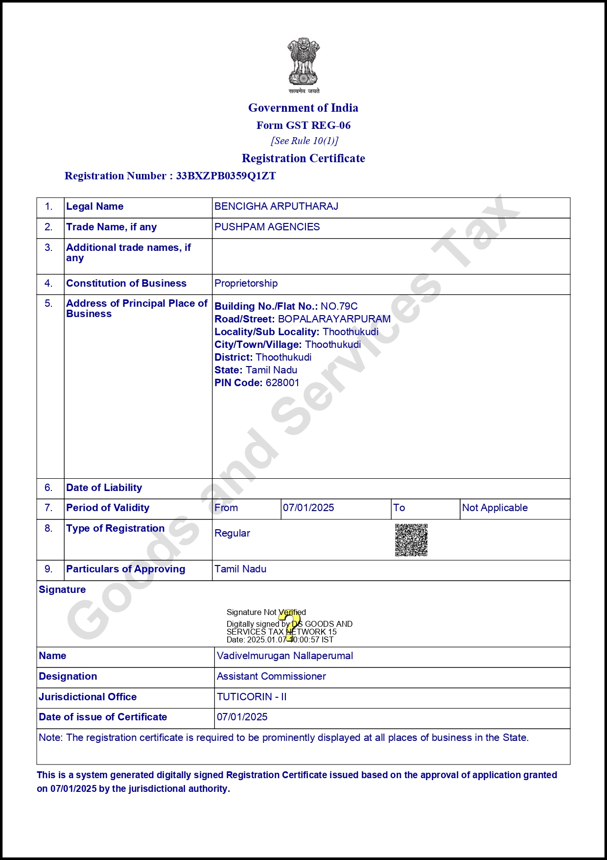 Certificate 1