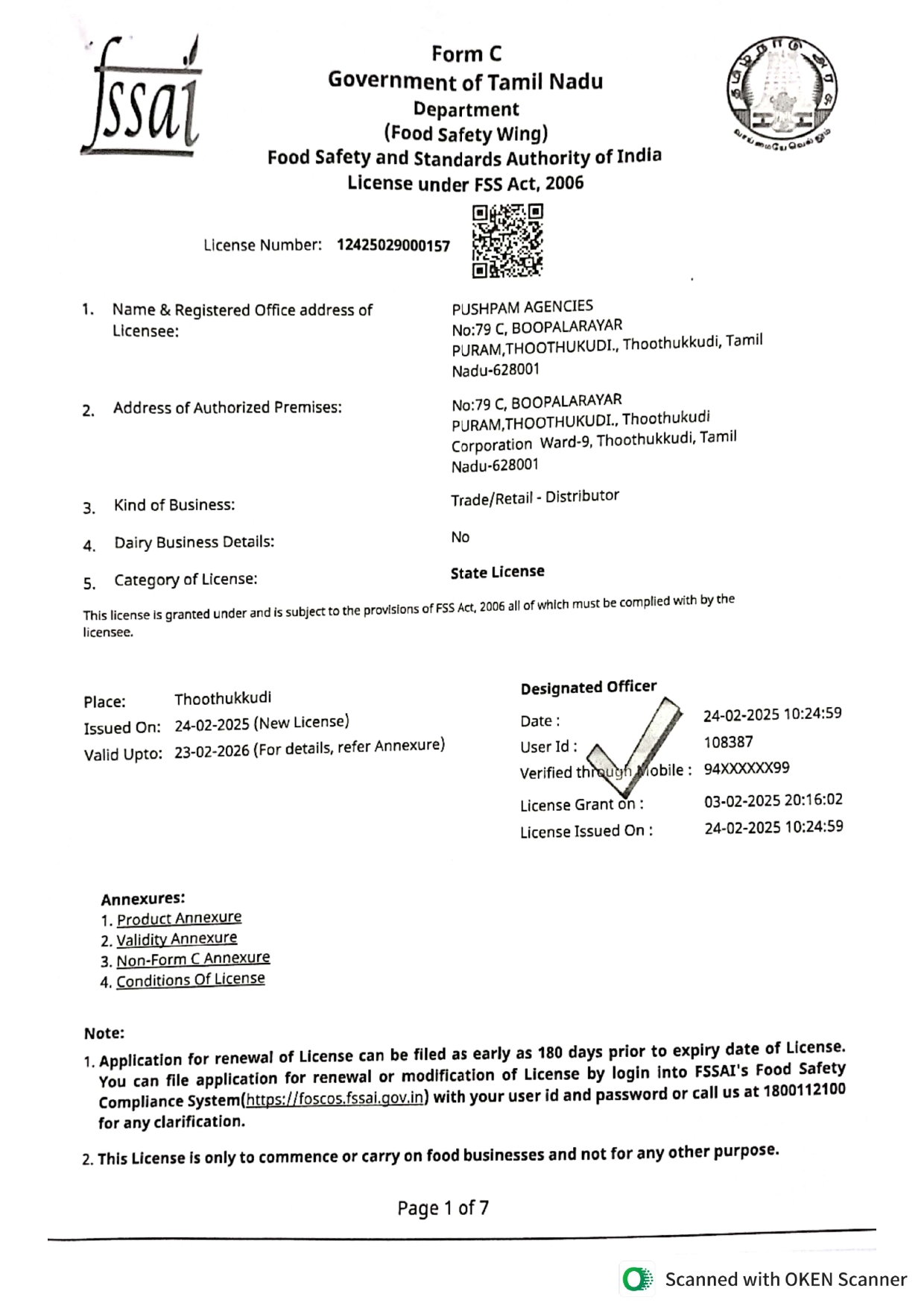 Certificate 3